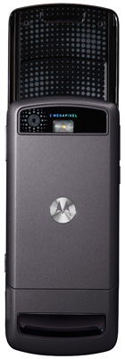 Illustration for article titled ROKR Z6: Motorola New Music Phone Won't Make Elvis Proud